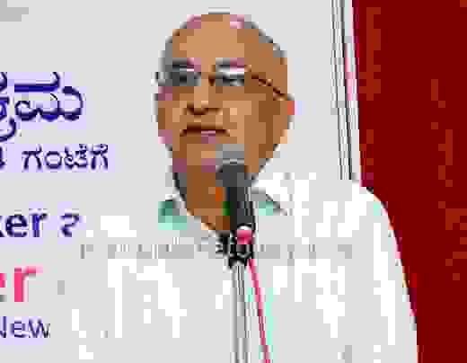 harsh mander 